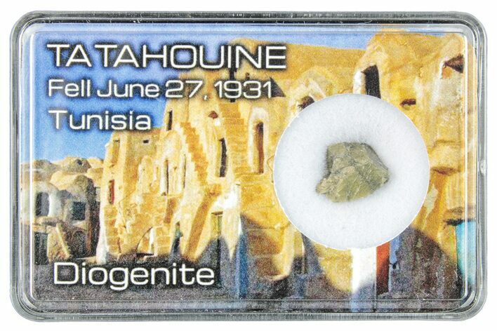 Diogenite Meteorite Fragment - From Vesta Micro-Planet! #292199